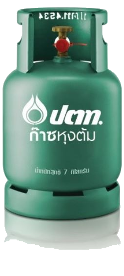 ถังแก๊สขนาด 7 กิโลกรัม