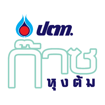 ปตท. PTT ก๊าซหุงต้ม